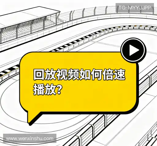 用户FAQ站